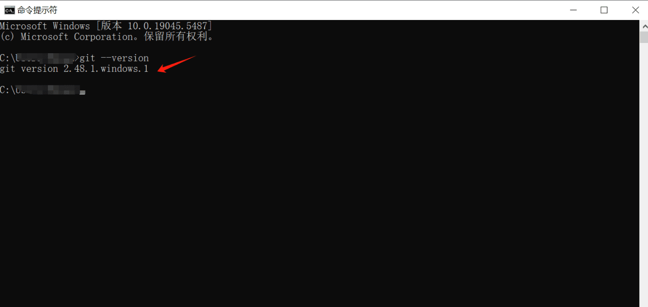 Git 安装和使用指南