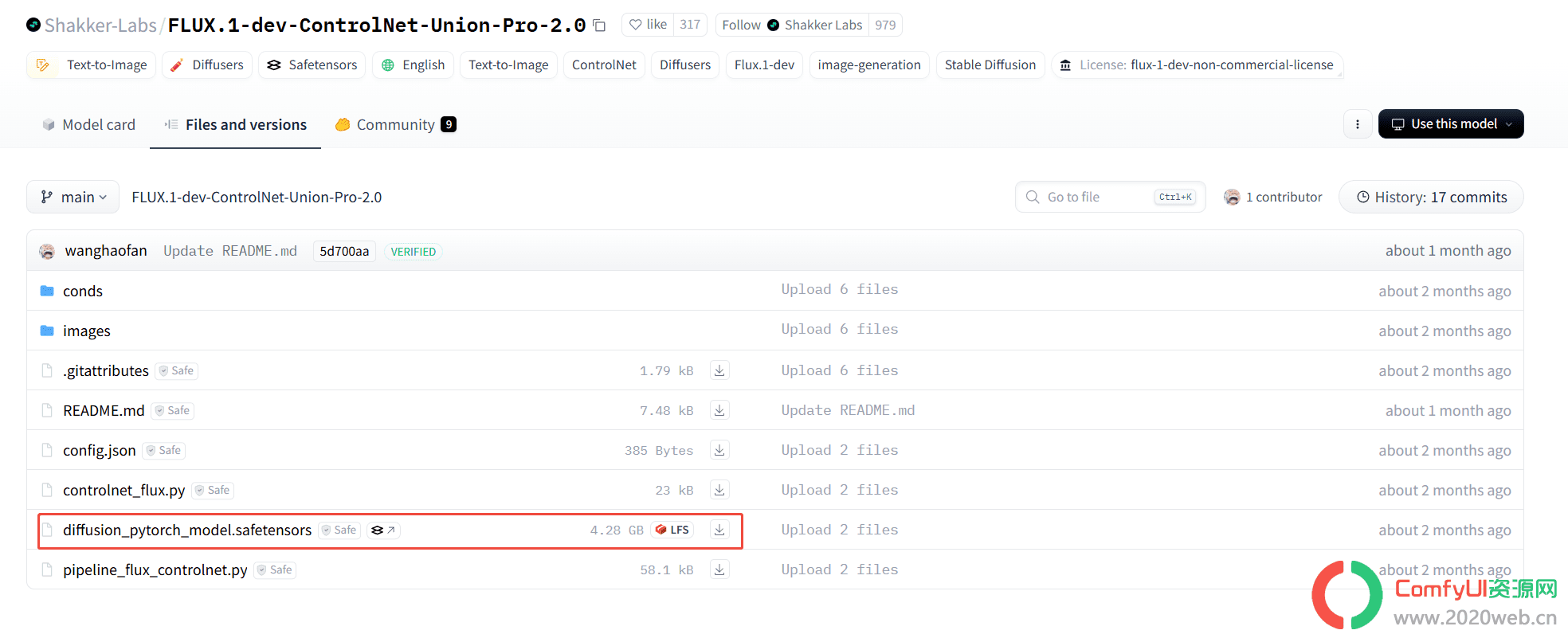 Flux ControlNet V2 控图模式：FLUX.1-dev-ControlNet-Union-Pro-2.0 （线稿、软边缘、深度、姿态、灰度上色）