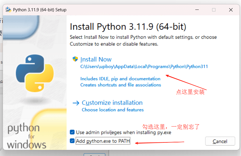 Comfyui 从0到1环境配置指南（全教程）