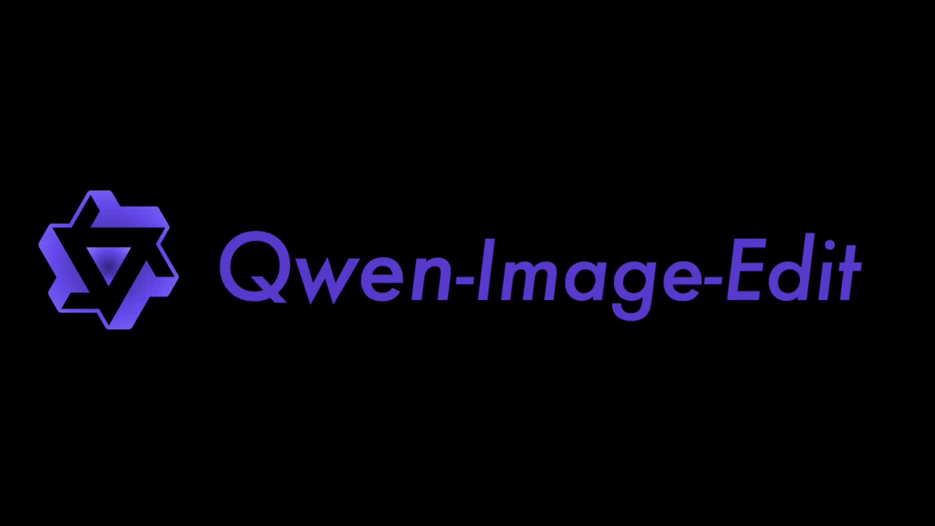 阿里通义千问:推出图像编辑模型Qwen-Image-Edit