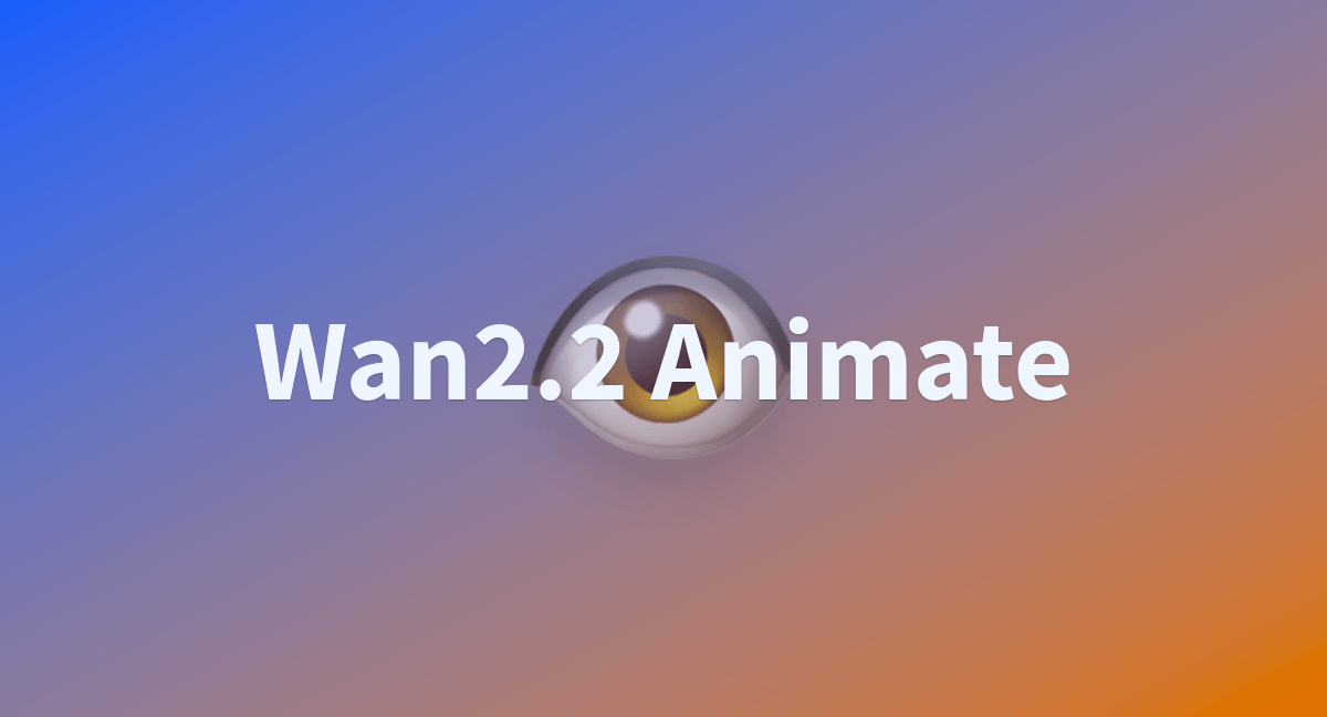 王炸!阿里开源Wan Animate!电影级动作迁移及主体替换