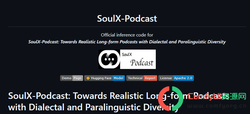 [ComfyUI] Soul开源播客合成模型SoulX-Podcast：专为多轮播客及多说话人对话场景打造的TTS工具