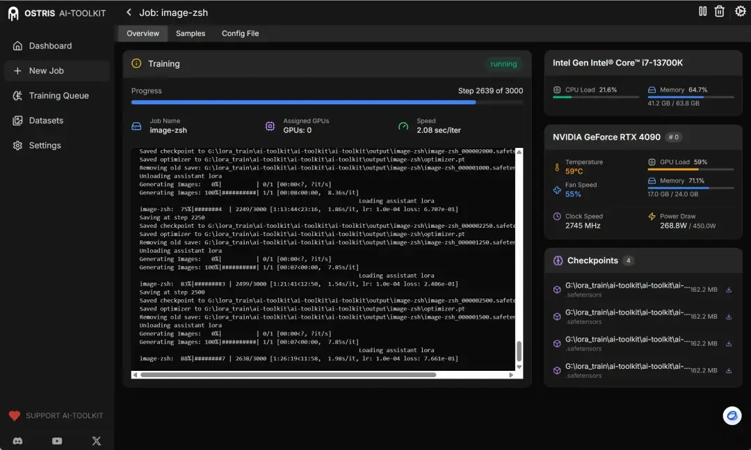AI Toolkit LoRA训练新手保姆级教程 ,附Z-image-lora详细训练教程