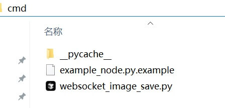 Comfyui-uisdc-cm-20250213-12 保姆级教程!全面掌握ComfyUI插件的下载和安装