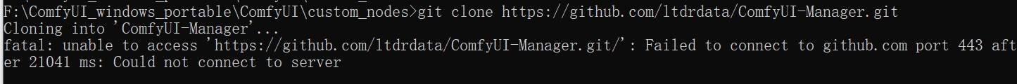 Comfyui-uisdc-cm-20250213-13 保姆级教程!全面掌握ComfyUI插件的下载和安装