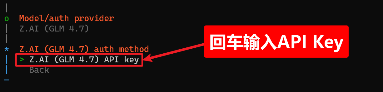 【保姆级教程】windows最完整安装OpenClaw教程 + 飞书接入,全程避坑