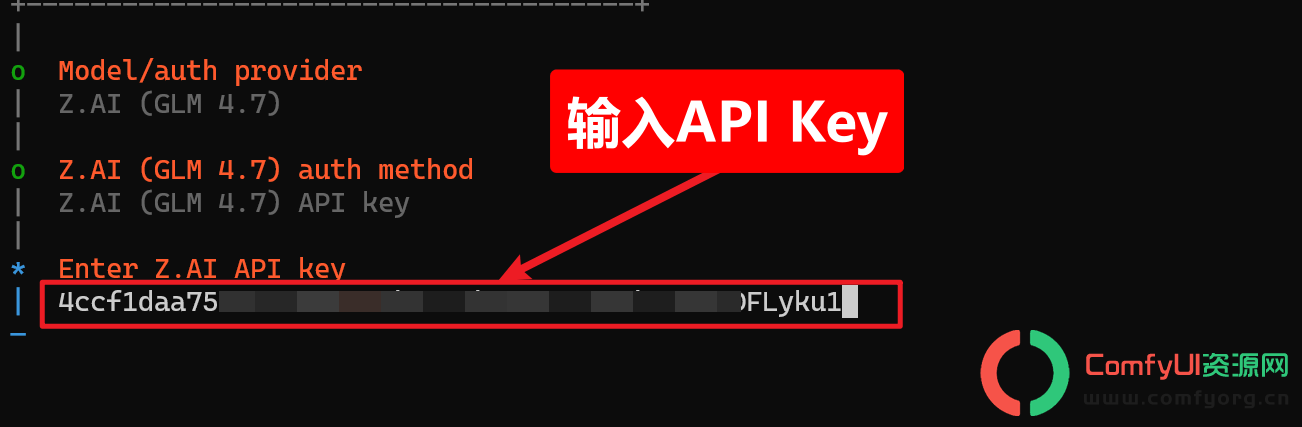 【保姆级教程】windows最完整安装OpenClaw教程 + 飞书接入,全程避坑