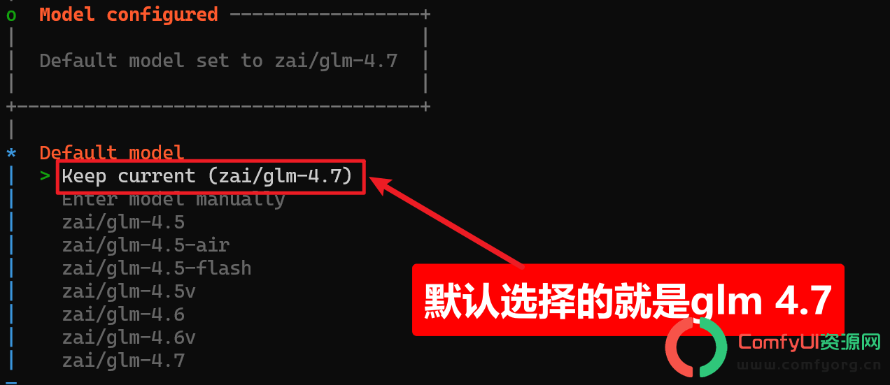 【保姆级教程】windows最完整安装OpenClaw教程 + 飞书接入,全程避坑