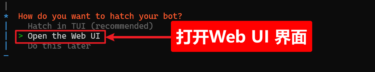 【保姆级教程】windows最完整安装OpenClaw教程 + 飞书接入,全程避坑