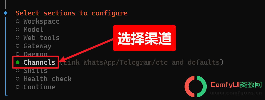 【保姆级教程】windows最完整安装OpenClaw教程 + 飞书接入,全程避坑