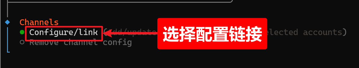 【保姆级教程】windows最完整安装OpenClaw教程 + 飞书接入，全程避坑