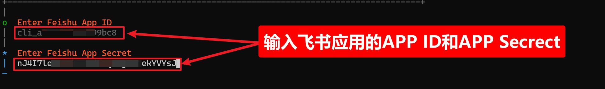 【保姆级教程】windows最完整安装OpenClaw教程 + 飞书接入,全程避坑