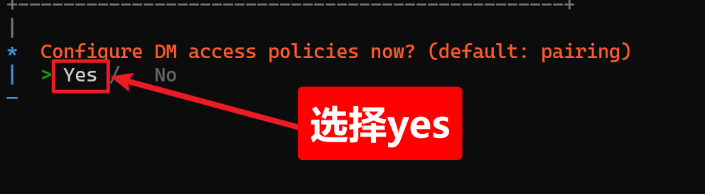 【保姆级教程】windows最完整安装OpenClaw教程 + 飞书接入,全程避坑