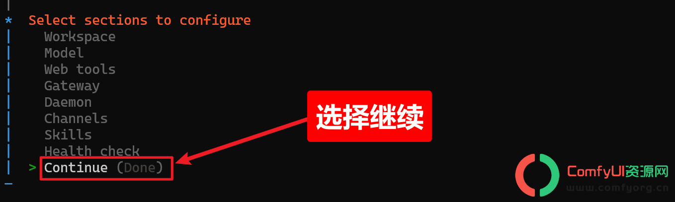 【保姆级教程】windows最完整安装OpenClaw教程 + 飞书接入,全程避坑
