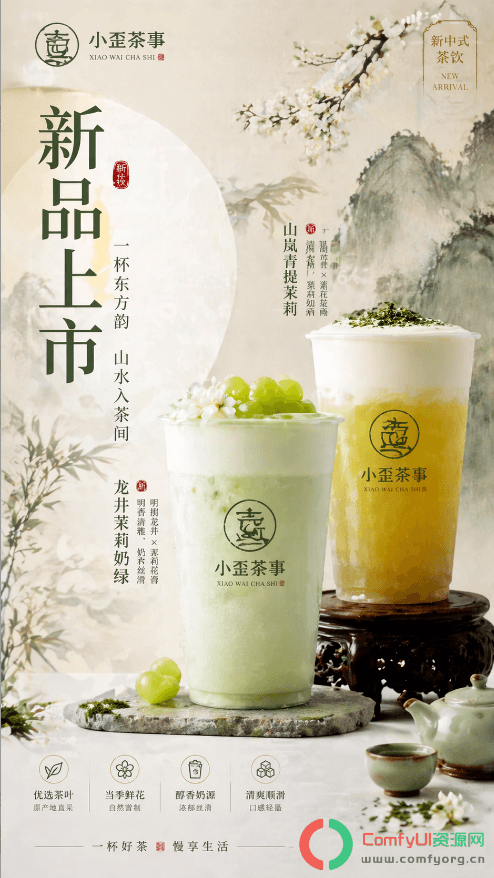 GPT Image 2 全量开放！100+案例，跟 Nano Banana 2 正面PK（附提示词）