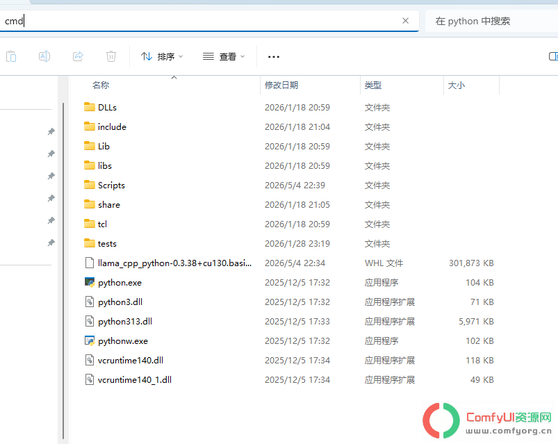 Qwen3.6 系列首个开源模型 Agent :270亿参数的稠密多模态模型