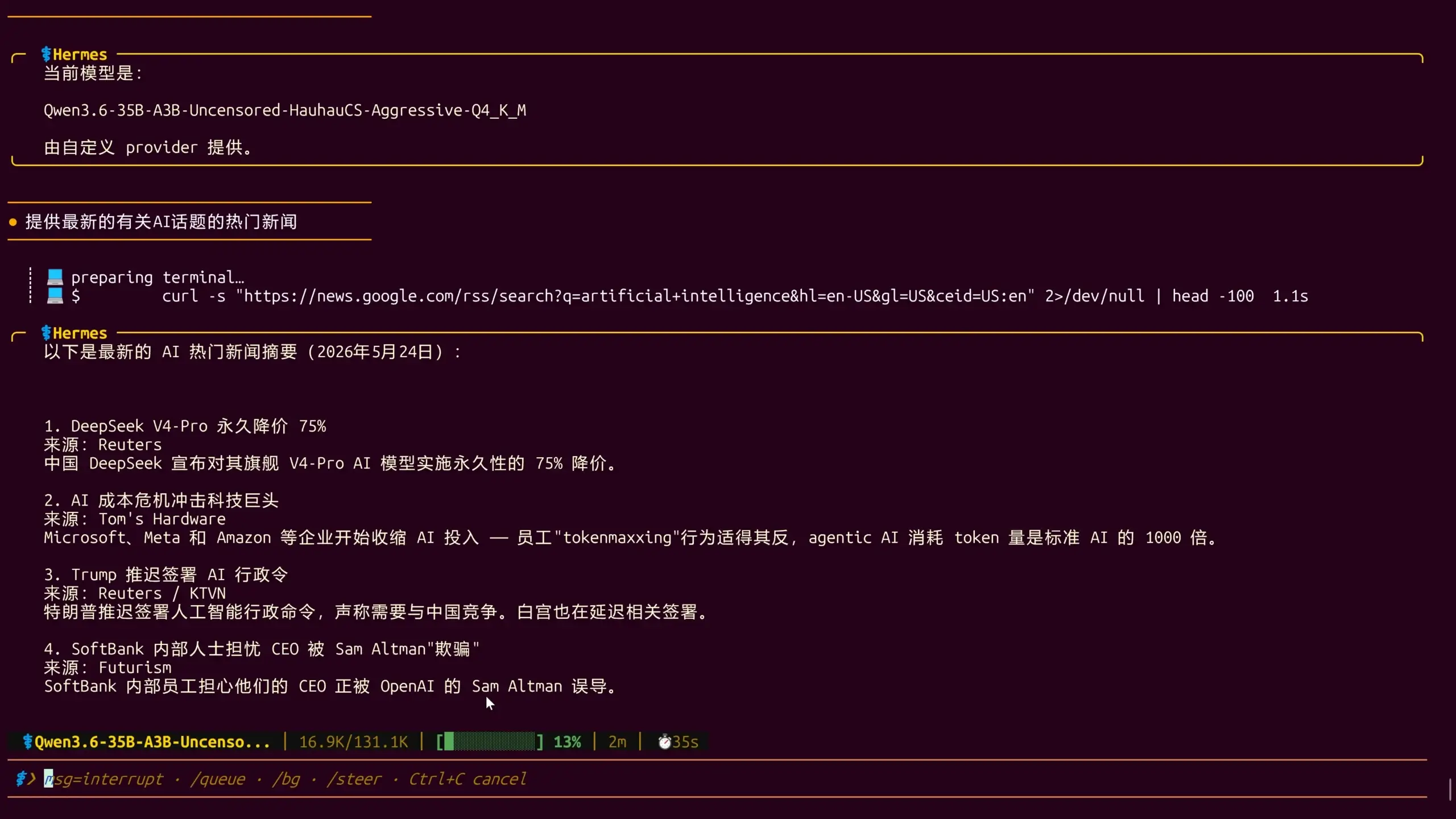 Qwen3.6-35B-A3B 越狱版来了！目前最强“无审查”开源模型？6G 显存都能跑，本地 AI 彻底自由了