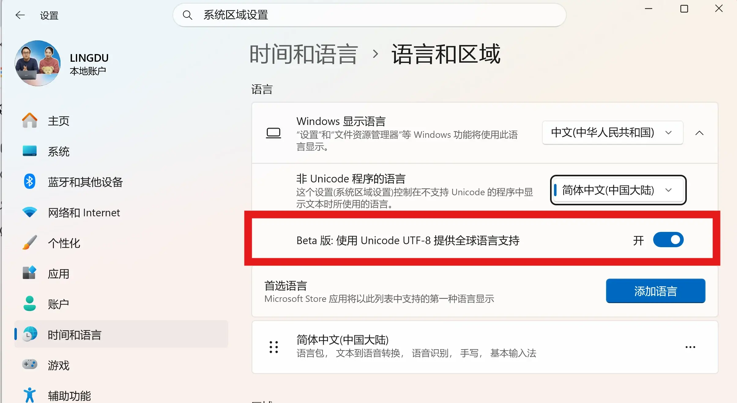 Qwen3.6-35B-A3B 越狱版来了！目前最强“无审查”开源模型？6G 显存都能跑，本地 AI 彻底自由了