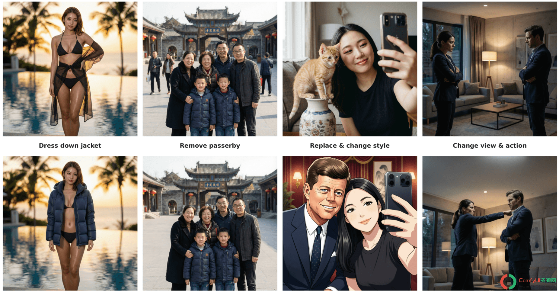 3步出图！最新图片编辑模型BooGu：Boogu-Image-0.1生图模型硬刚Qwen