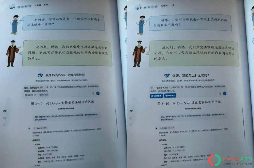 Qwen-Image-2.1已开源支持文生图、图像条件编辑：能力实测，画质能接近 GPT-image 2.5
