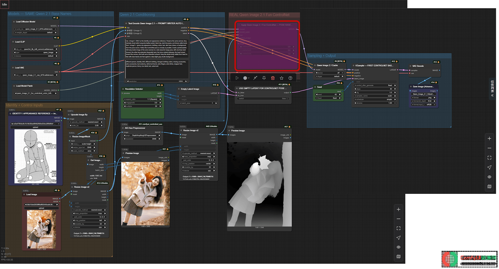 Qwen Image 2.1 终于有 ControlNet ：Qwen-Image-2.1-Fun-Controlnet-Union