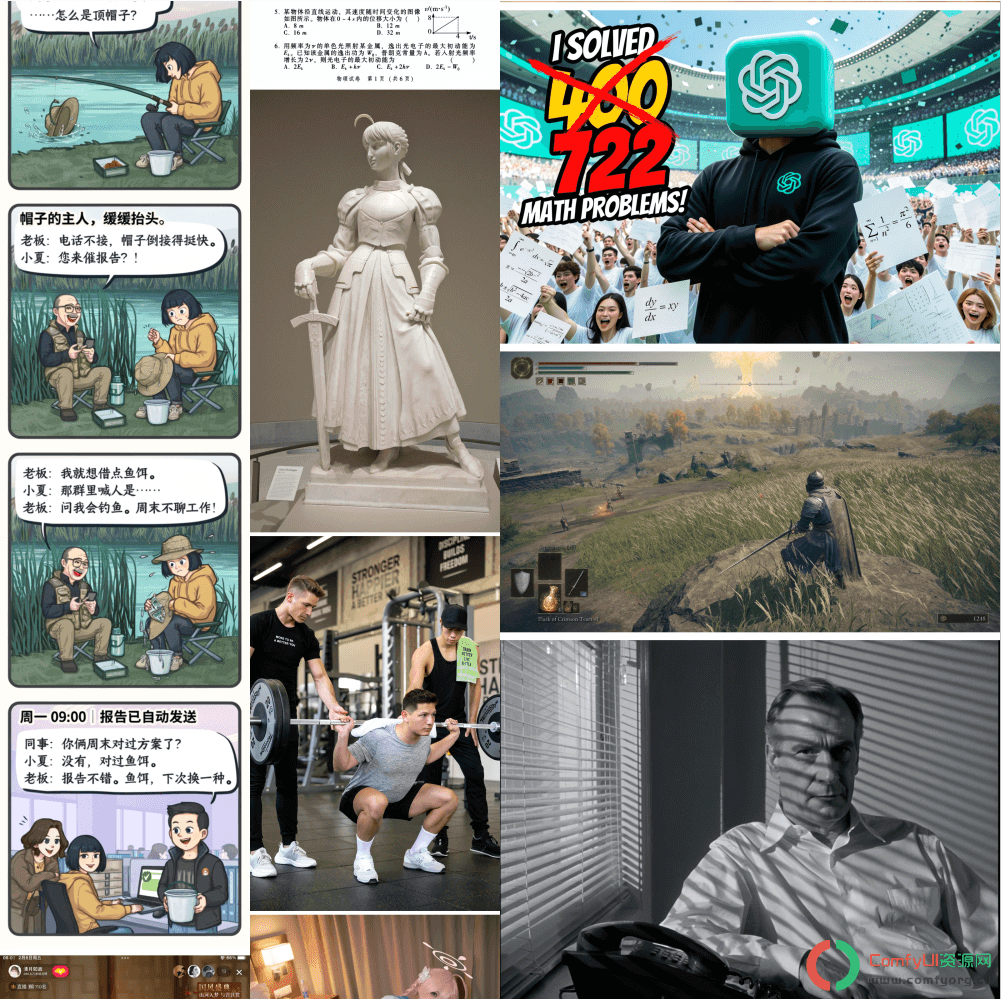 开源生图又来黑马:MOSS-Image模型支持中文,超越Flux3 Image Klein