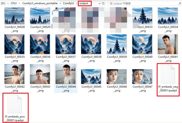 ComfyUI的IPAdapter插件基础使用教程
