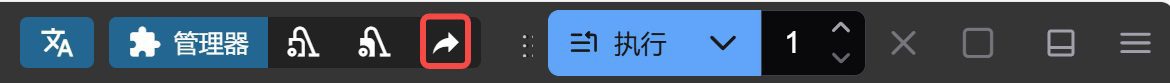 ComfyUI 新手入门工作界面详解