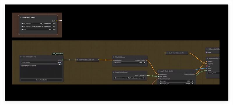 7.jpg 通用万物迁移工作流-Redux+Fill实现“万物迁移”-修复放大一键生成