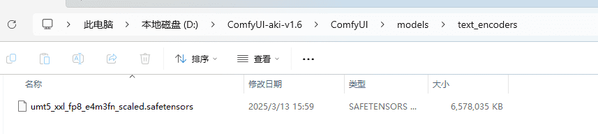 通义万相wan2.1全家桶模型整合(含kijai版):文生视频+ 图生视频+首尾帧ComfyUI视频