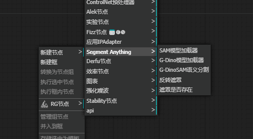Comfyui实用基础工作流教程合集