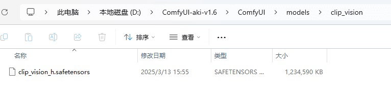 ComfyUI安装阿里Wan2.1AI视频生成模型保姆级教程