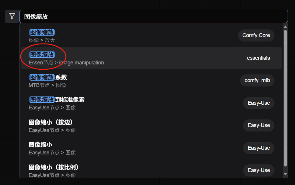 ComfyUI图片无损放大8K详细教程:三重放大工作流