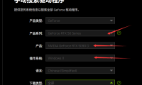 Comfyui 从0到1环境配置指南(全教程)