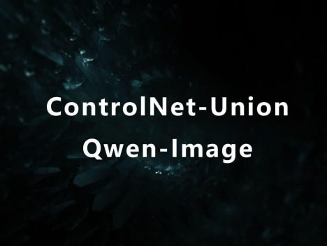 Qwen-Image ControlNet正式支持:深度、Canny与Inpaint局部重绘,精度升级!