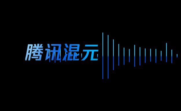 腾讯混元开源AI音频模型:Hunyuan-Foley:视频 + 文字 =“电影级”音效