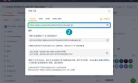 ComfyUI 自定义节点(插件)安装及更新教程