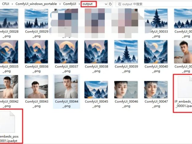 ComfyUI的IPAdapter插件基础使用教程